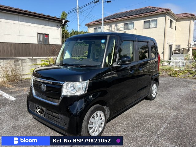 2017 Honda N BOX