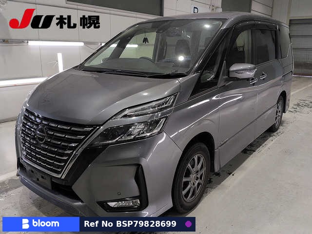 2021 Nissan Serena