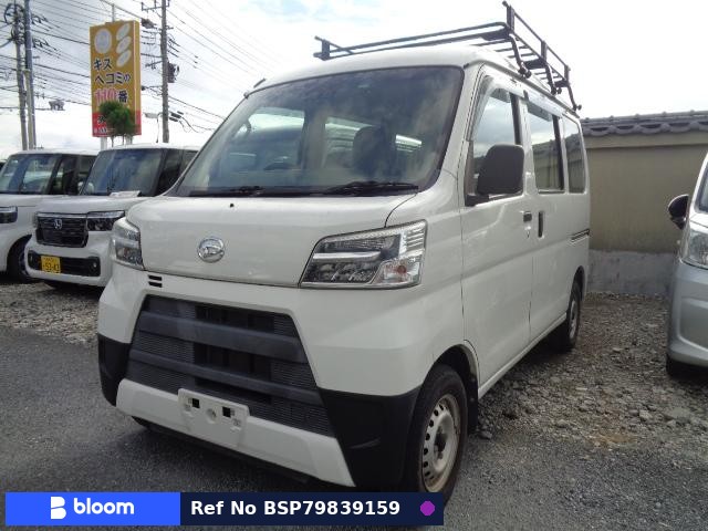 2020 Daihatsu Hijet Cargo
