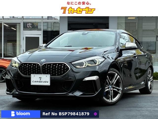 2020 BMW 2 Series