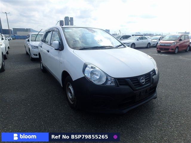 2021 Nissan AD VAN