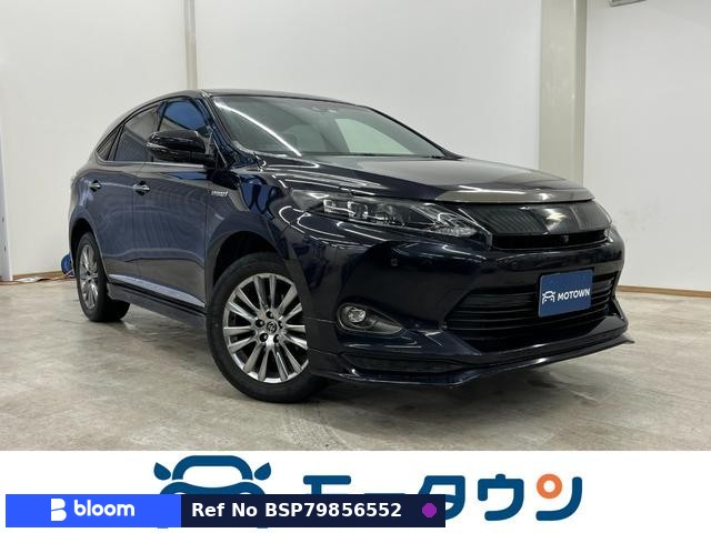 2015 Toyota Harrier Hybrid