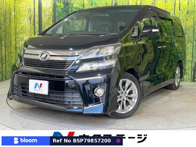 2013 Toyota Vellfire