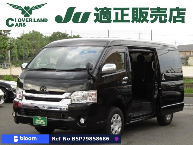 2019 Toyota Hiace Wagon