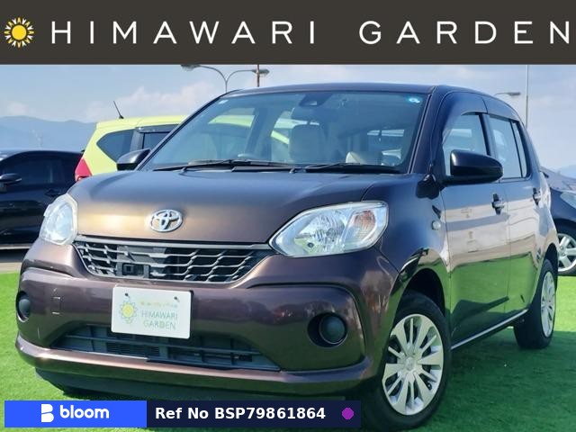 2017 Toyota Passo