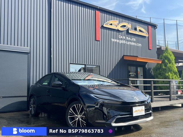 2024 Toyota Prius