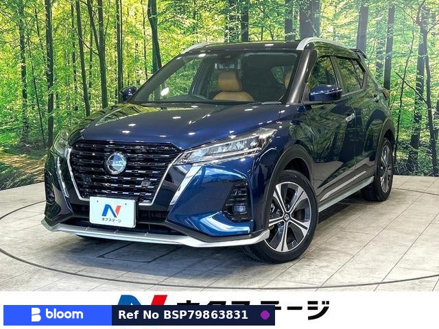 2021 Nissan Kicks