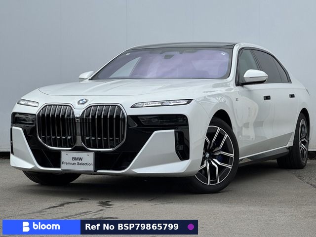 2025 BMW 7 Series