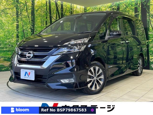 2017 Nissan Serena