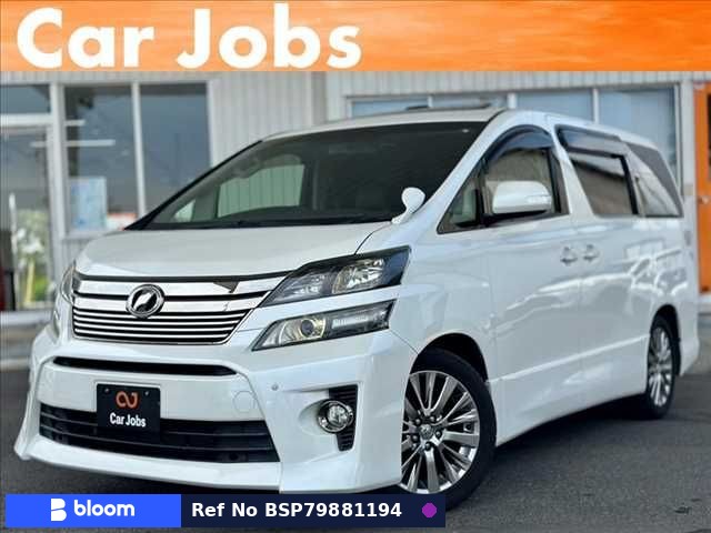 2014 Toyota Vellfire
