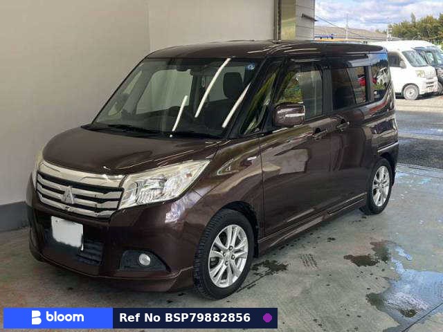2016 Mitsubishi Delica D2