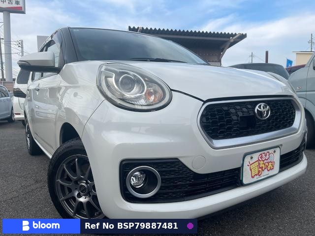 2016 Toyota Passo