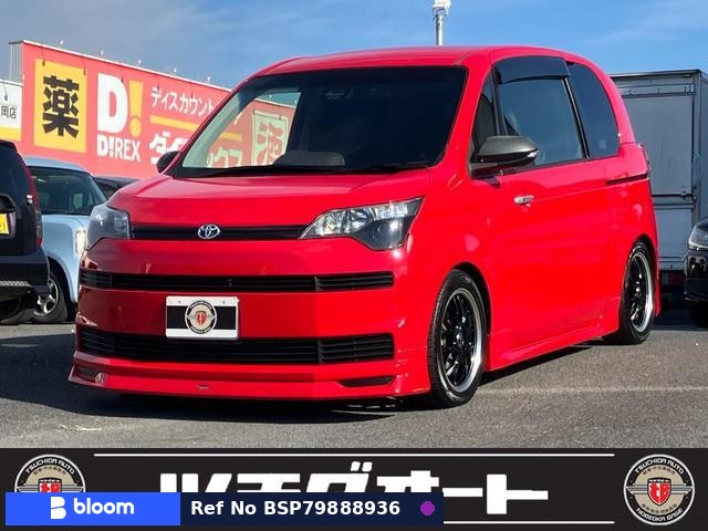 2016 Toyota Spade