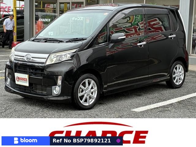 2014 Daihatsu Move