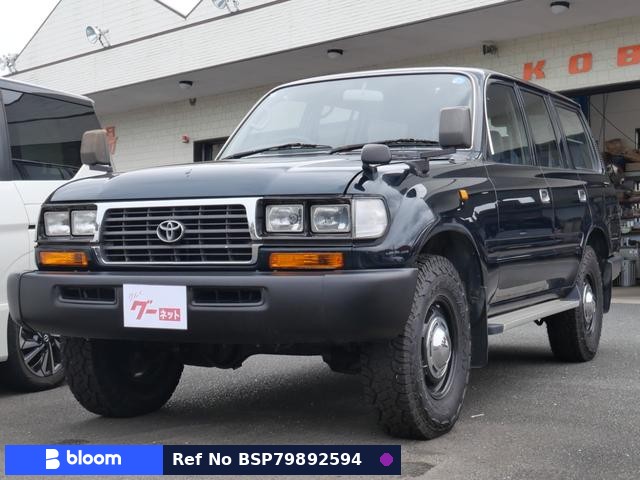 1996 Toyota Land Cruiser 80