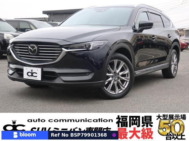 2020 Mazda CX-8