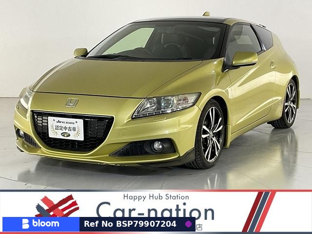 2012 Honda CR-Z