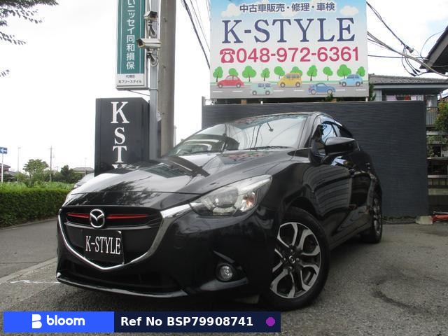 2015 Mazda Demio