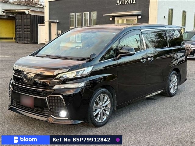 2017 Toyota Vellfire