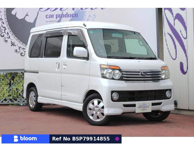 2011 Subaru Dias Wagon