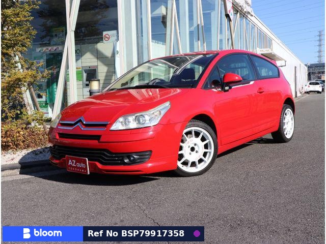 2007 Citroen C4