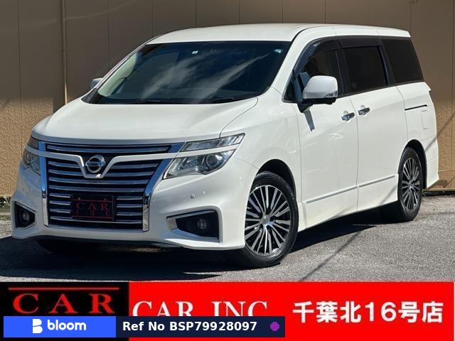 2016 Nissan Elgrand