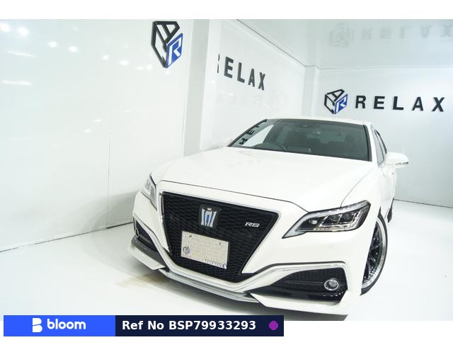 2020 Toyota Crown Hybrid