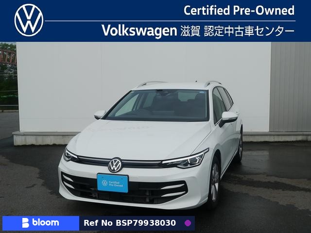 2025 Volkswagen Golf Variant