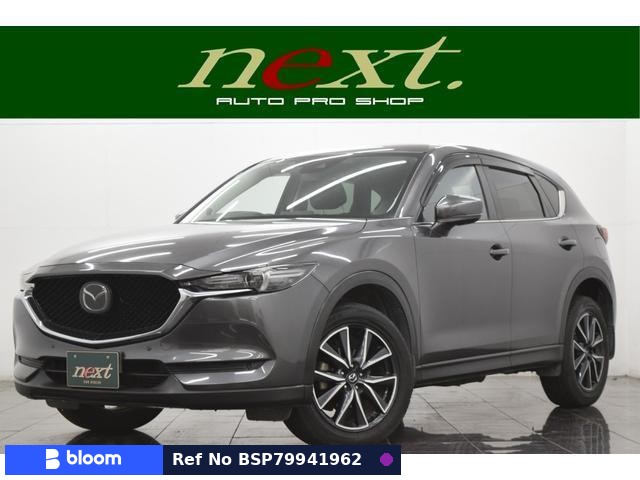 2017 Mazda CX-5