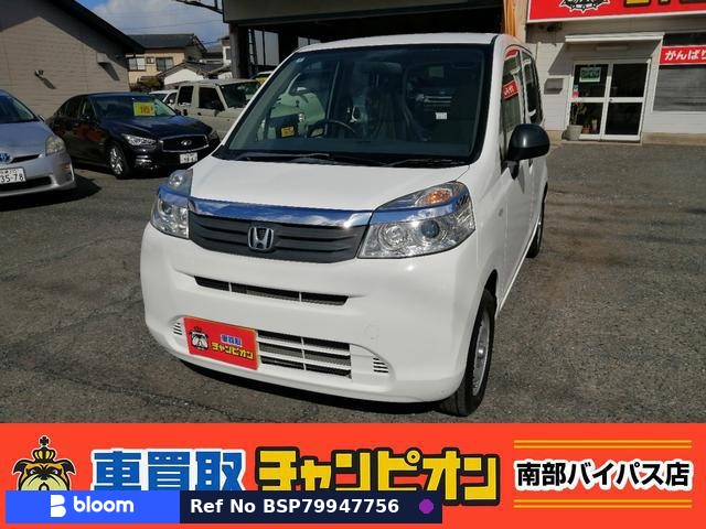 2011 Honda Life