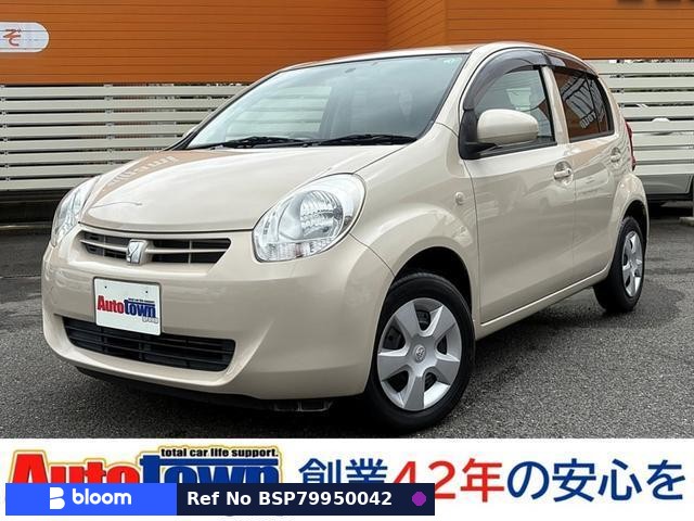 2013 Toyota Passo