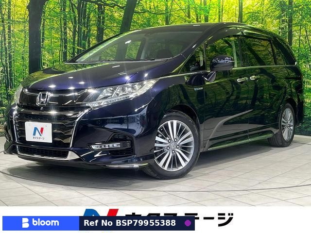 2017 Honda Odyssey