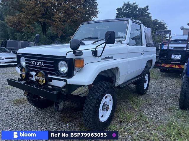 1997 Toyota Land Cruiser 70