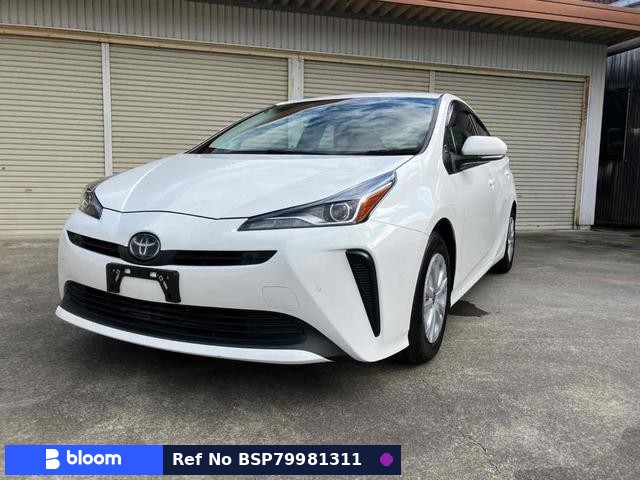 2020 Toyota Prius