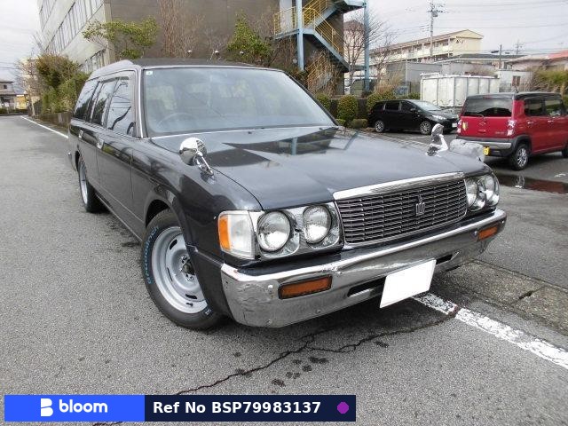 1994 Toyota Crown VAN
