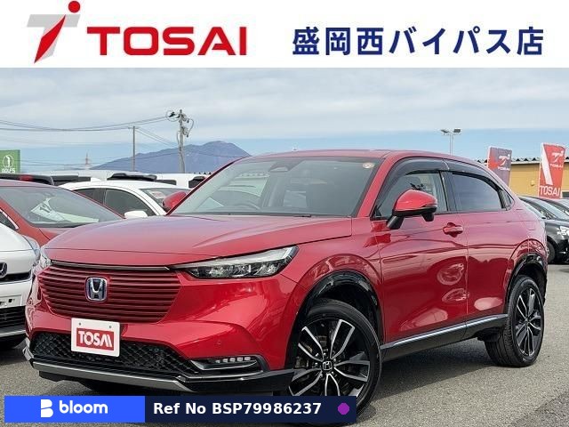 2021 Honda Vezel