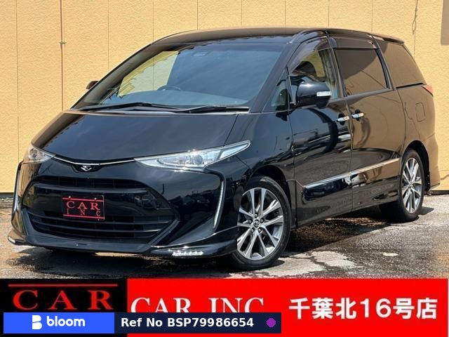 2016 Toyota Estima