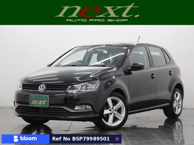 2016 Volkswagen Polo