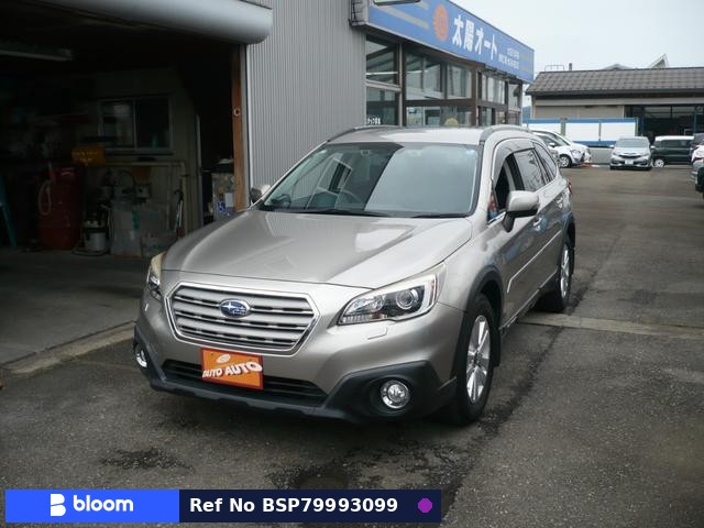 2015 Subaru Legacy Outback