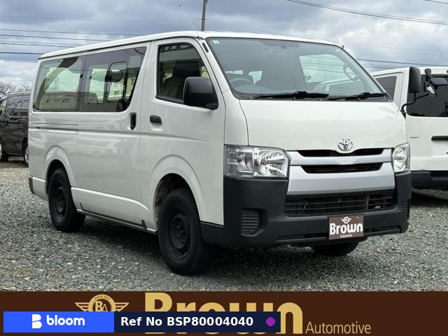 2014 Toyota Hiace VAN