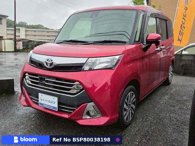 2017 Toyota Tank