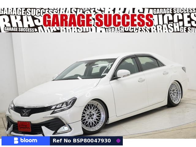 2017 Toyota Mark X