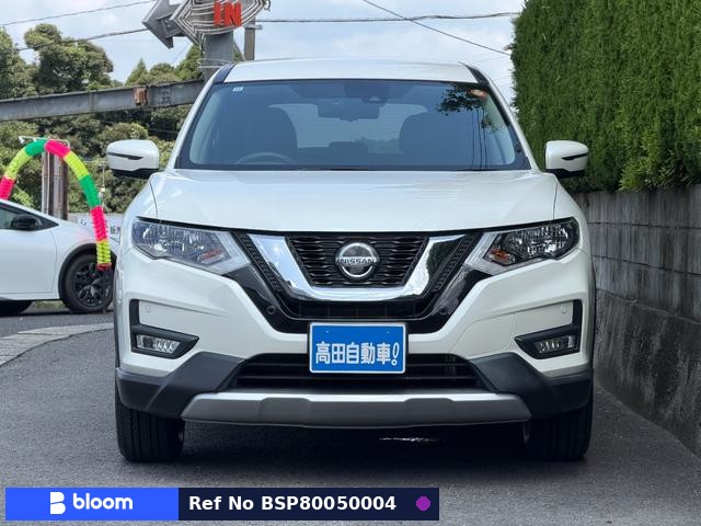 2020 Nissan X-Trail