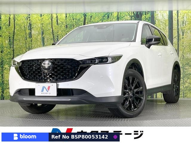 2022 Mazda CX-5