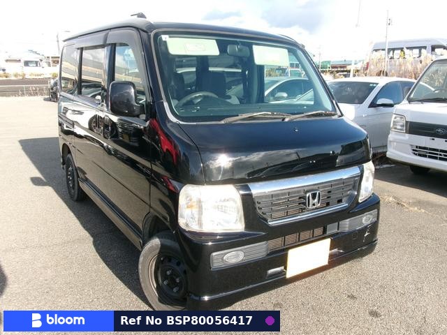 2009 Honda Vamos