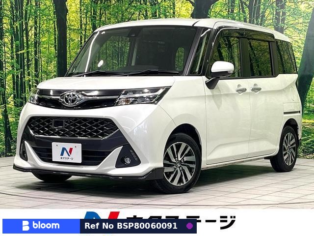 2018 Toyota Tank