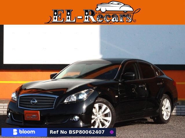 2009 Nissan Fuga