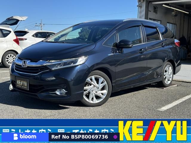 2015 Honda Shuttle