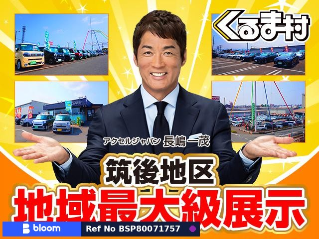 2017 Daihatsu Move