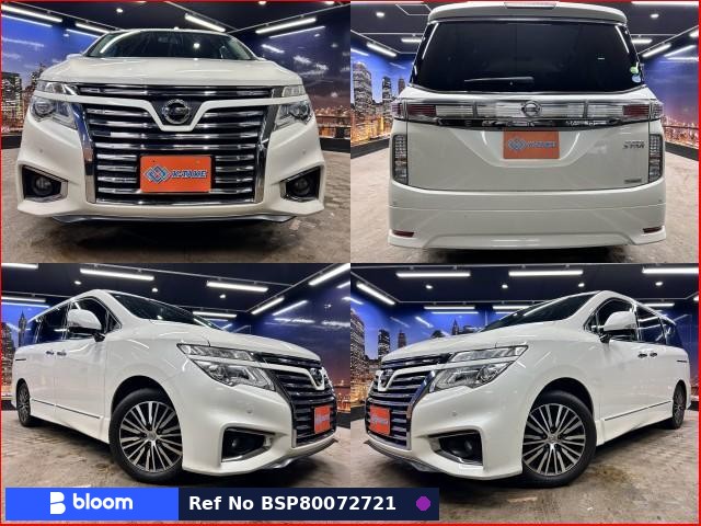 2017 Nissan Elgrand